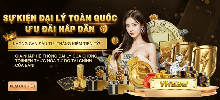 Hình ảnh tiền thưởng chào mừng với biểu tượng cúp vàng, thể hiện ưu đãi cho thành viên mới đăng ký i9bet142.